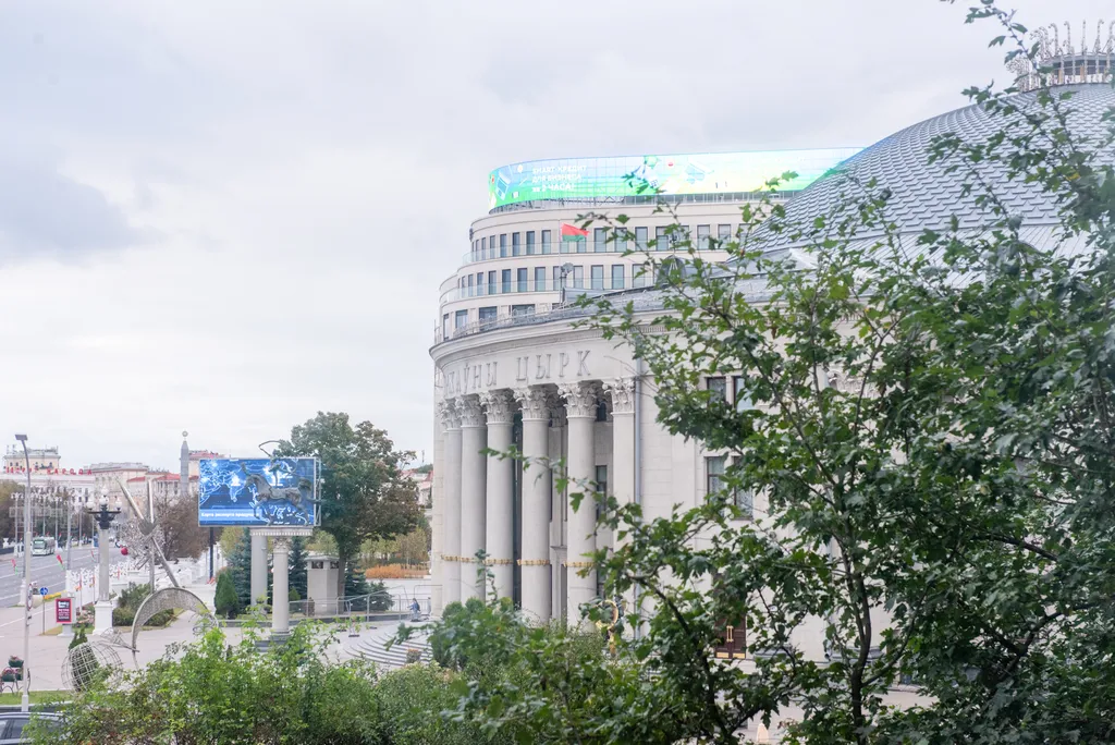 Квартира Квартира с видом на цирк — Минск