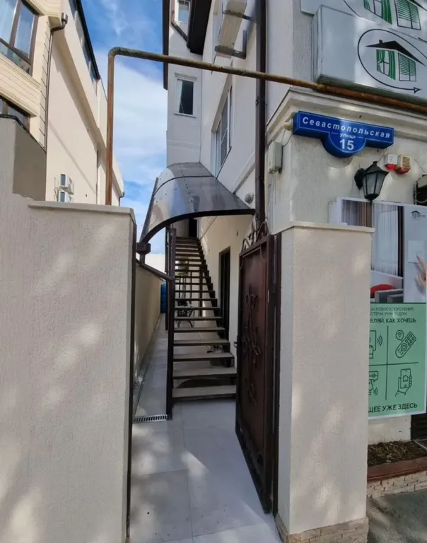 Квартира Уютная квартира-студия — Геленджик