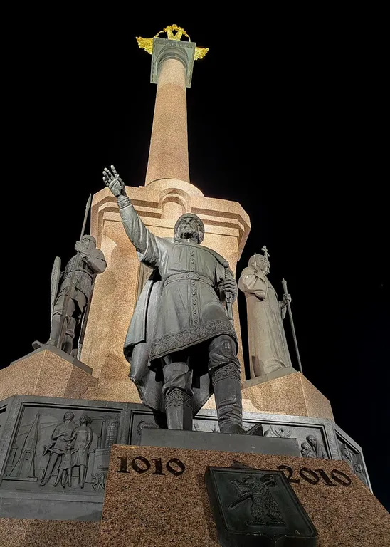 Квартира Уютная 2-комнатная квартира радом с центром — Ярославль