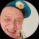 Александр