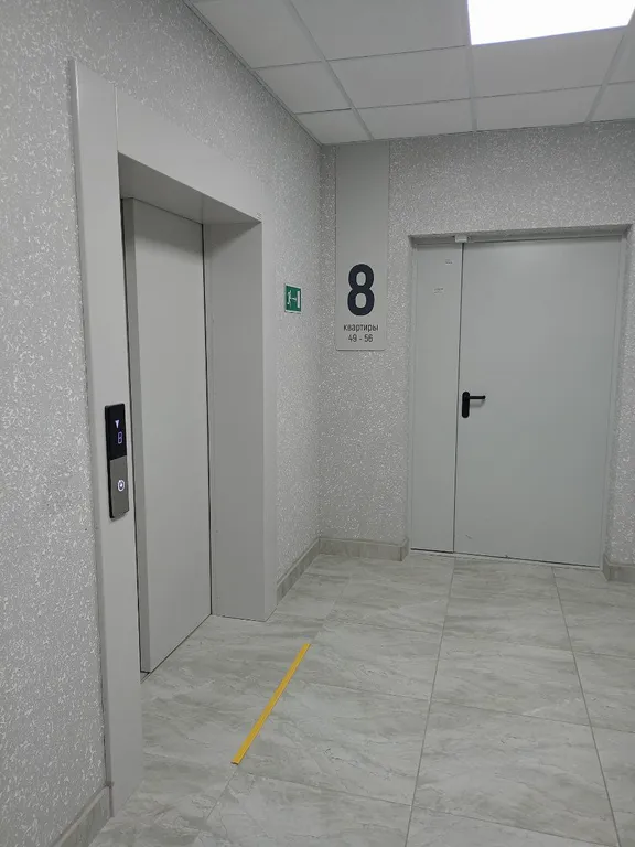 Уютная квартира возле реки