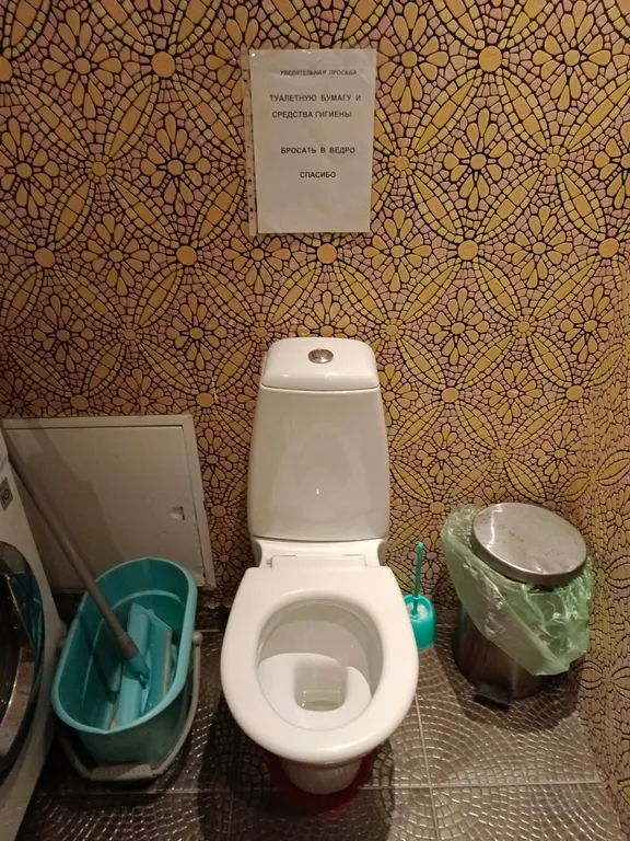 5-комнатный Дом