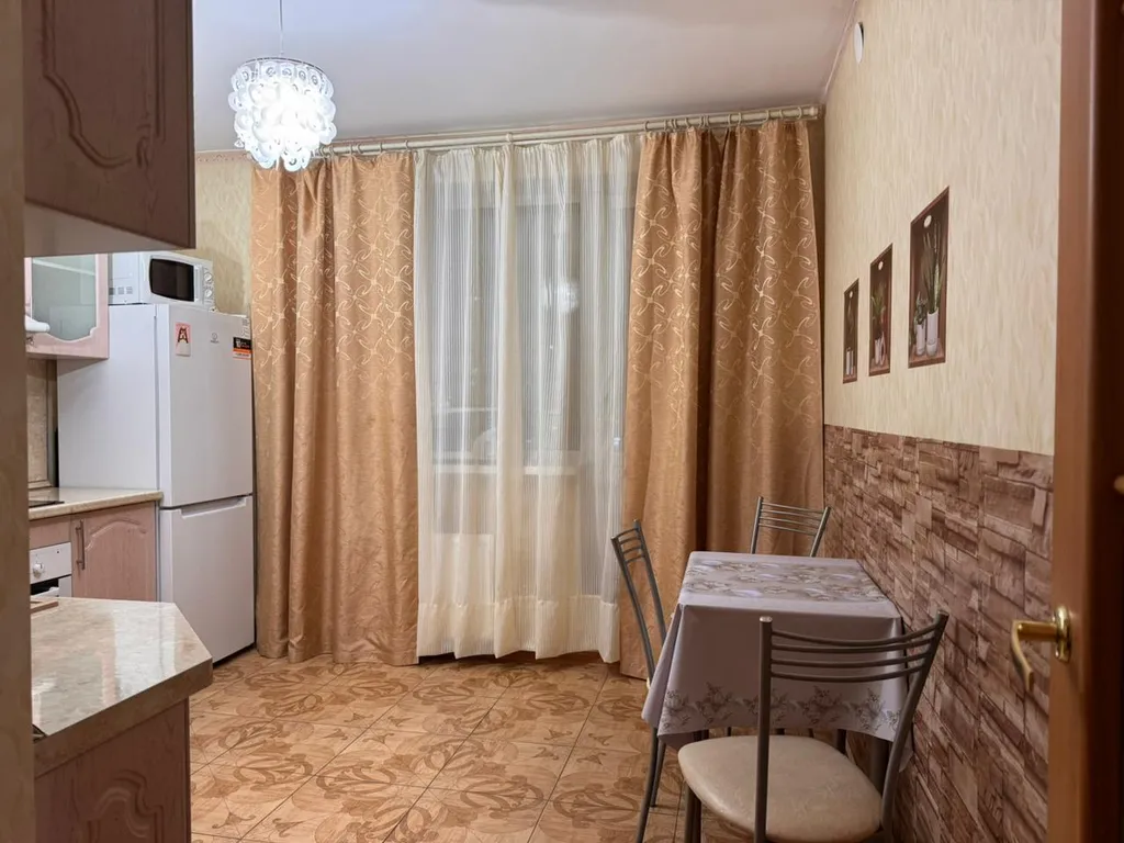 Уютная квартира