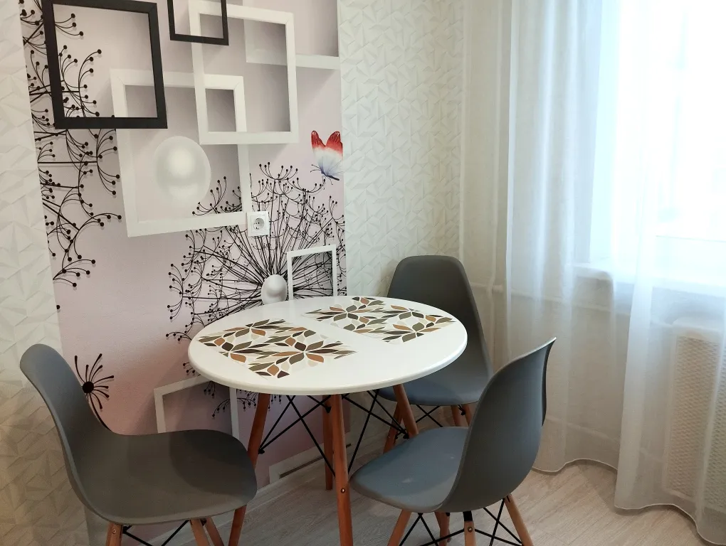 Уютная квартира