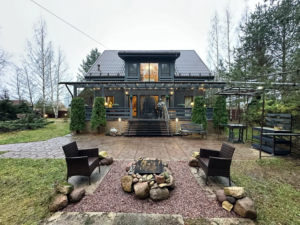 Дом с драконами