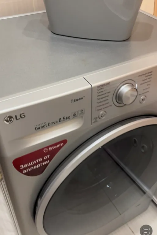 Уютная квартира для вас