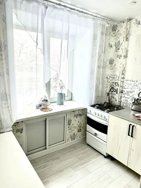 Отличная квартира напротив ЖД вокзала