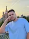 Данила