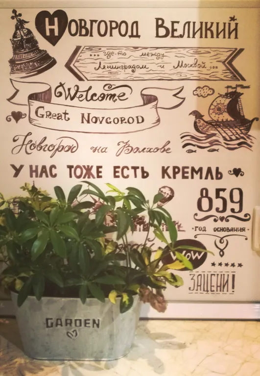 Апартаменты в центре