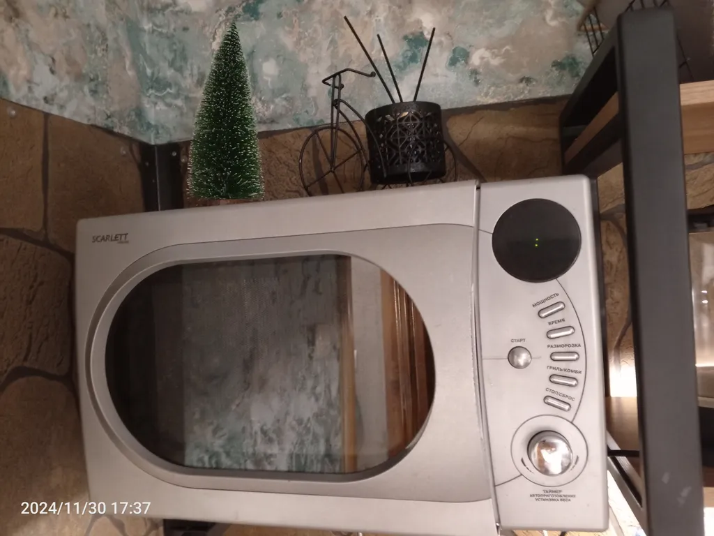 Уютная студия в центре