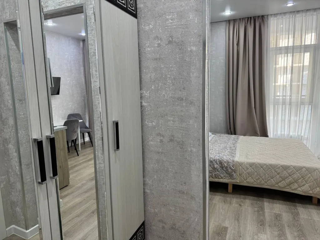 Комфортная студия