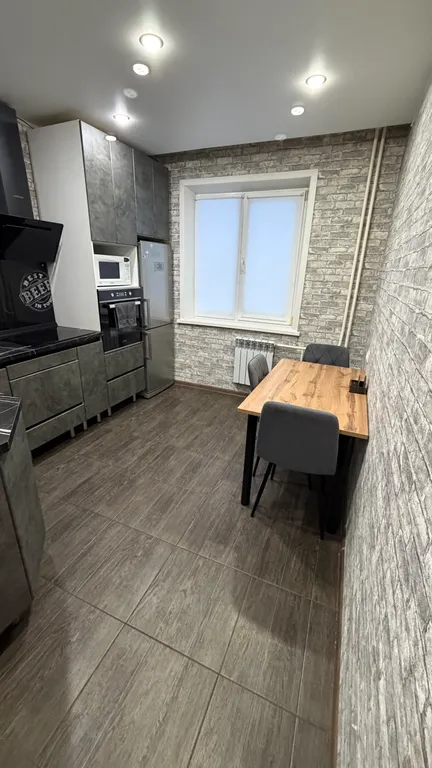 Уют и комфорт