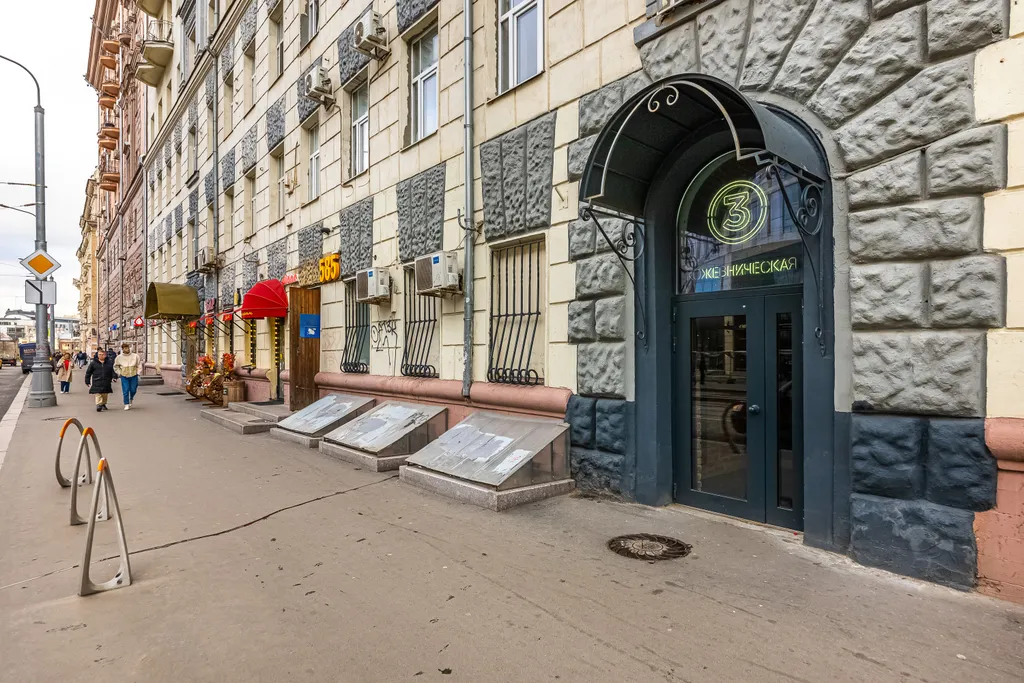 Квартира Квартира Двухуровневый лофт Yellow на Павелецкой — Москва