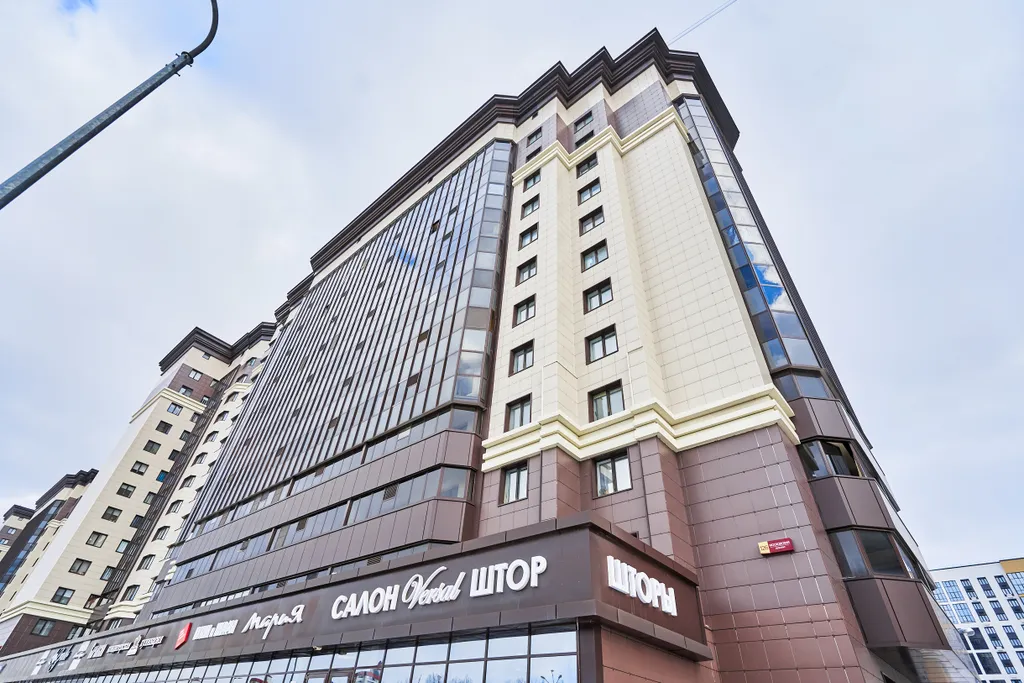 Комфортная квартира