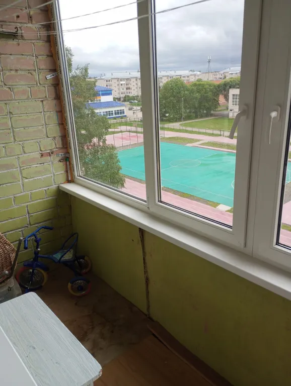 Чистота, порядок