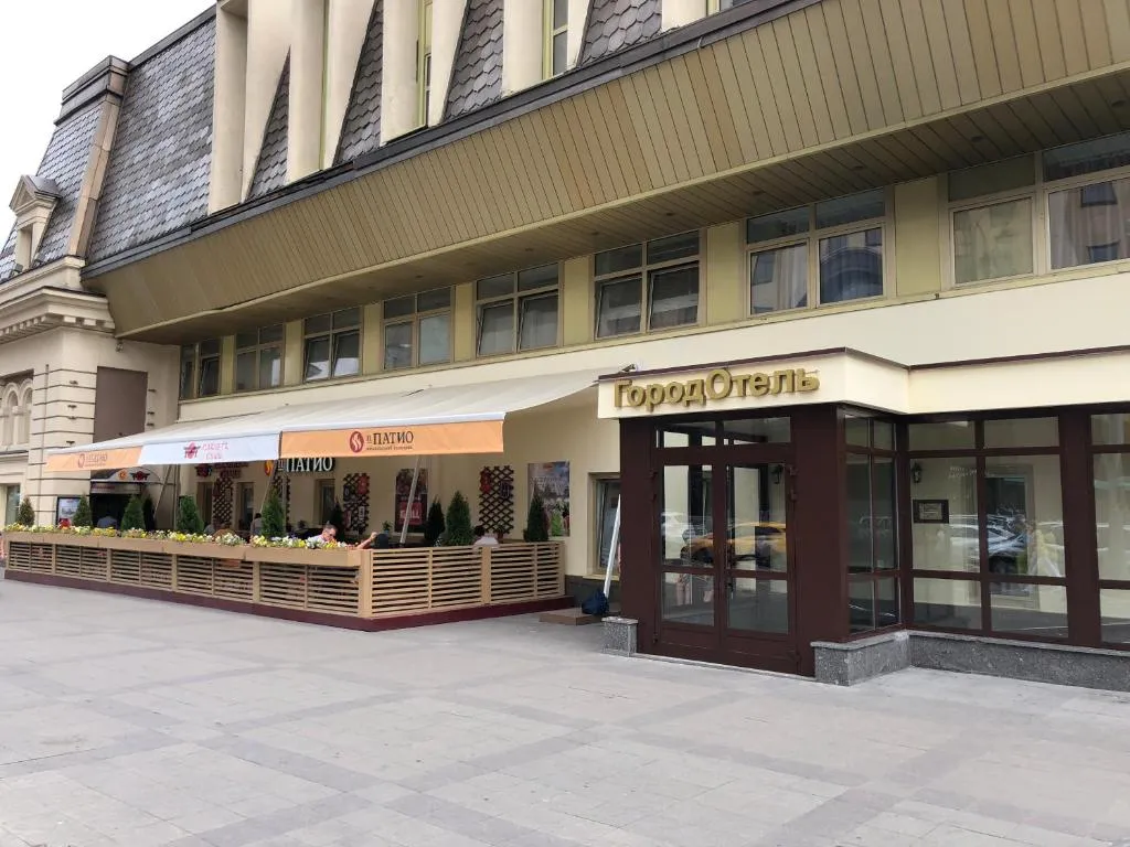 Гостиница New City Inn 3* в Москве: 🔥 цены, фото, отзывы. Забронировать  номер в отеле New City Inn — Суточно.ру