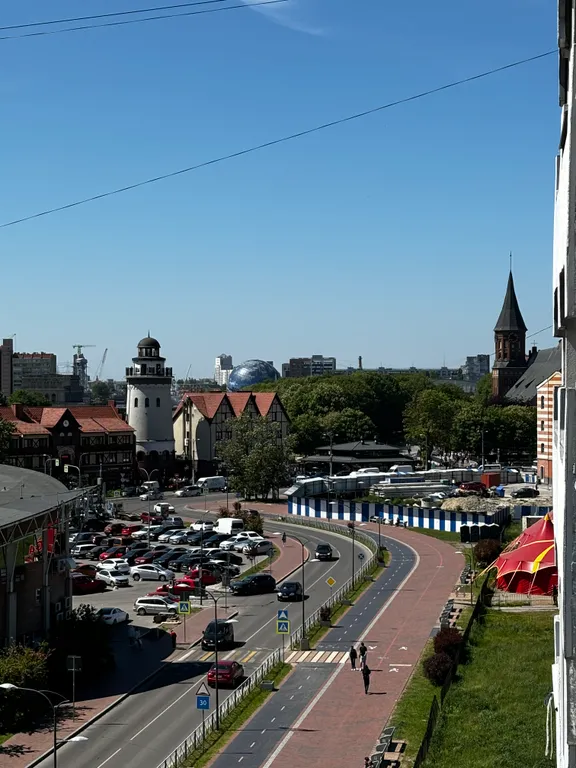 Квартира Уютная квартира в историческом центре — Калининград