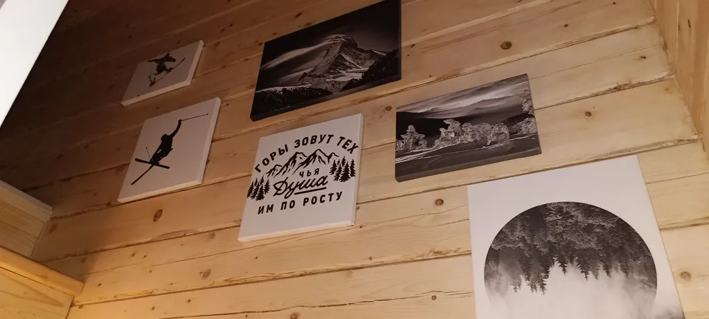 Гостевой дом Сила гор