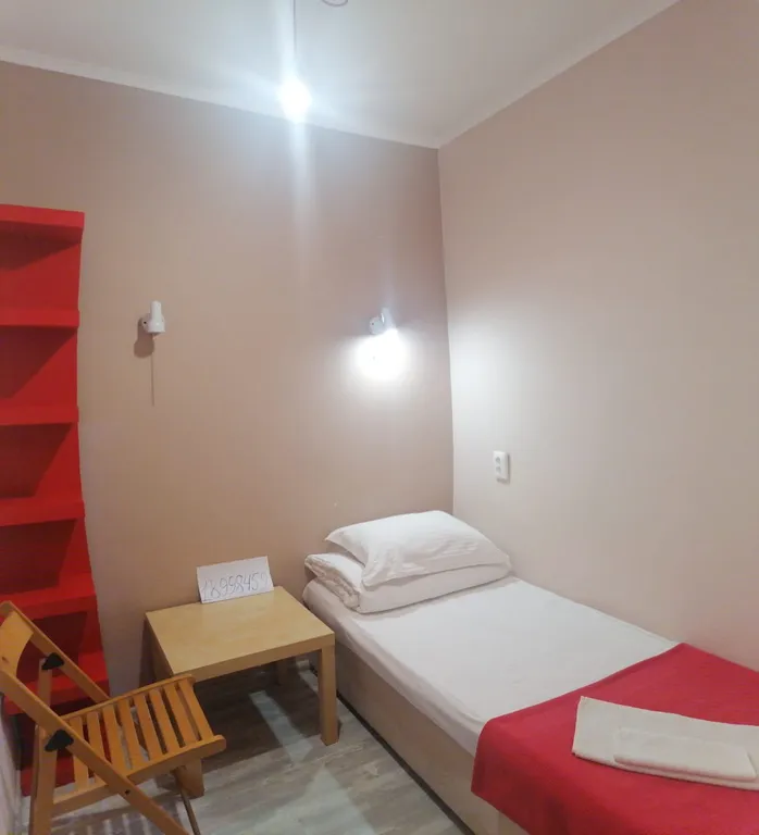 Капсульный номер