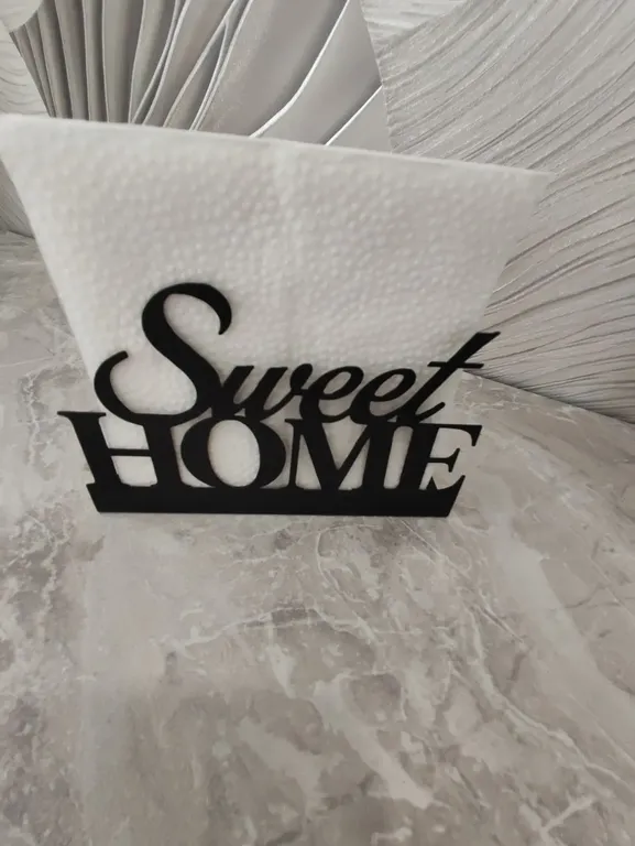 Милый дом на Кирова