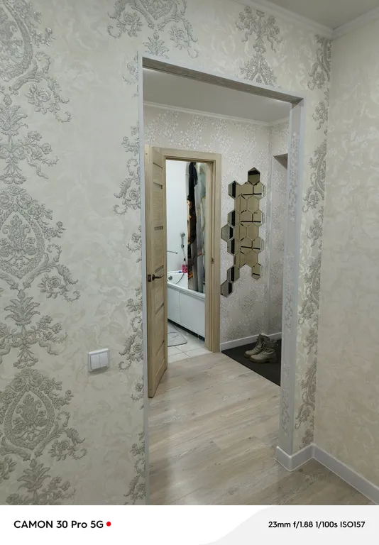 Отличная квартира