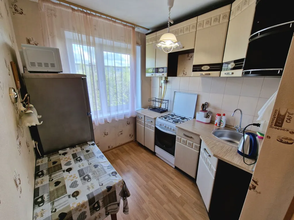 Ваша уютная квартира