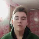 Данил