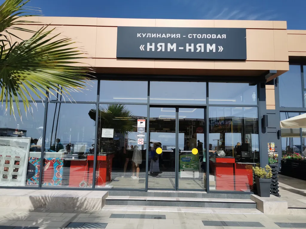 Уютная студия на море