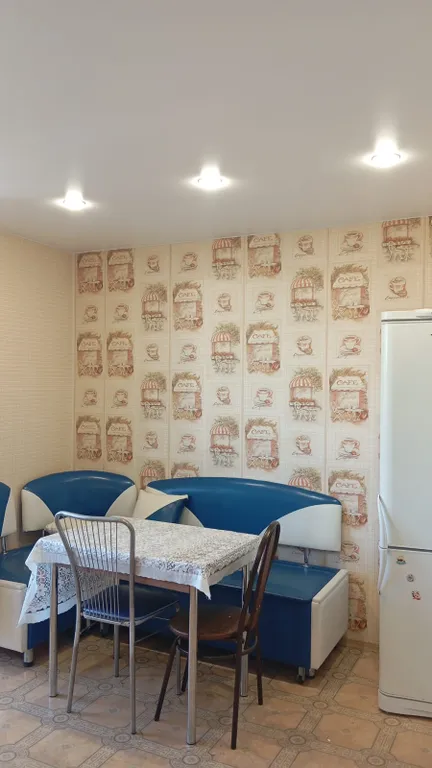 Уютная квартира