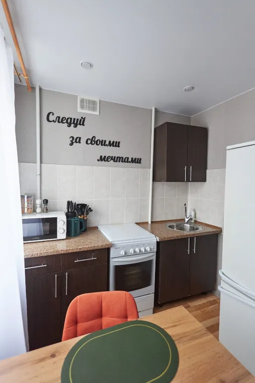 Квартира у Кремля на набережной