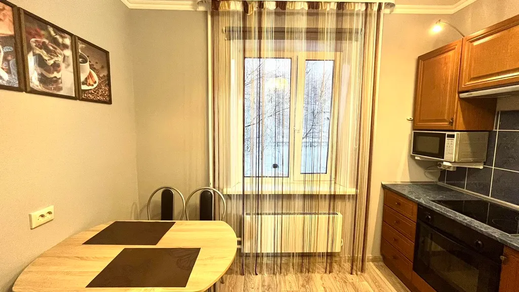 Отличная квартира