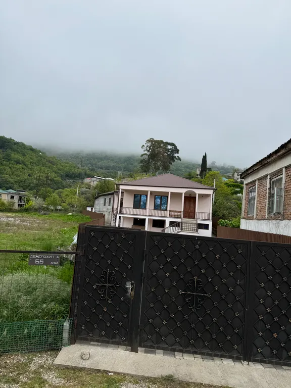 Номер с видом на горы