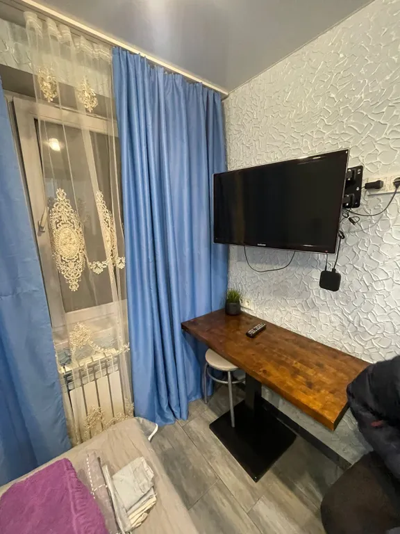 Мини уют студия