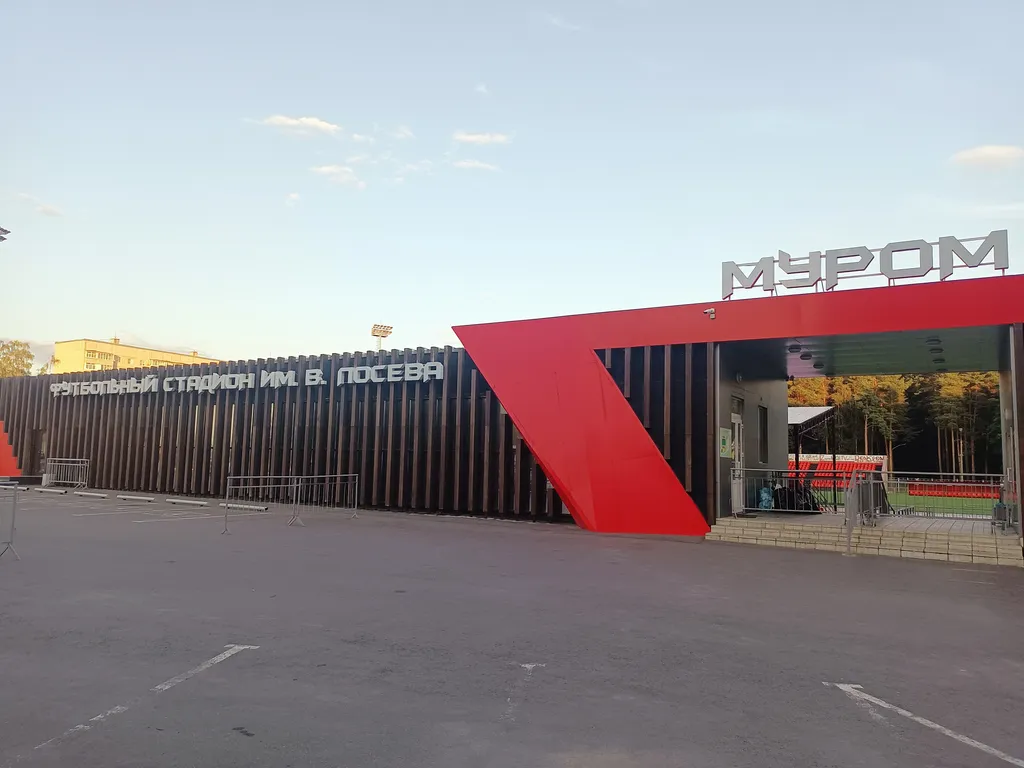 Уютная двухкомнатная квартира рядом с парком отдыха