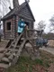Галина