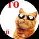 Олег