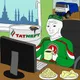 Амир