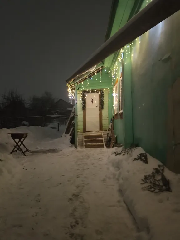 Гостевой дом Малышевых