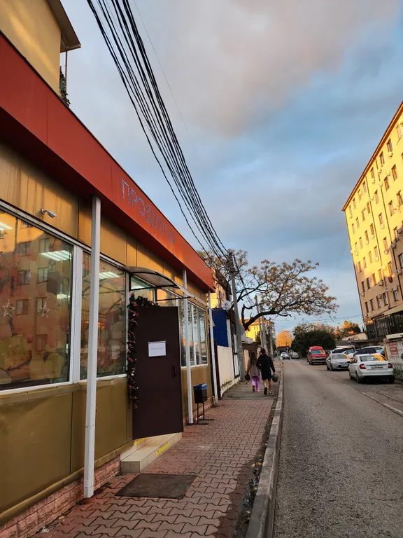 Квартира Квартира Евро двушка рядом с Мандарином — Сириус