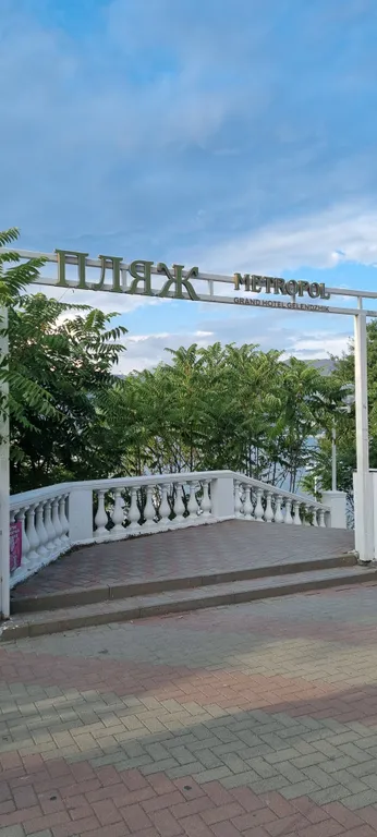 Квартира Светлые апартаменты с панорамным видом на море, горы и маяк — Геленджик