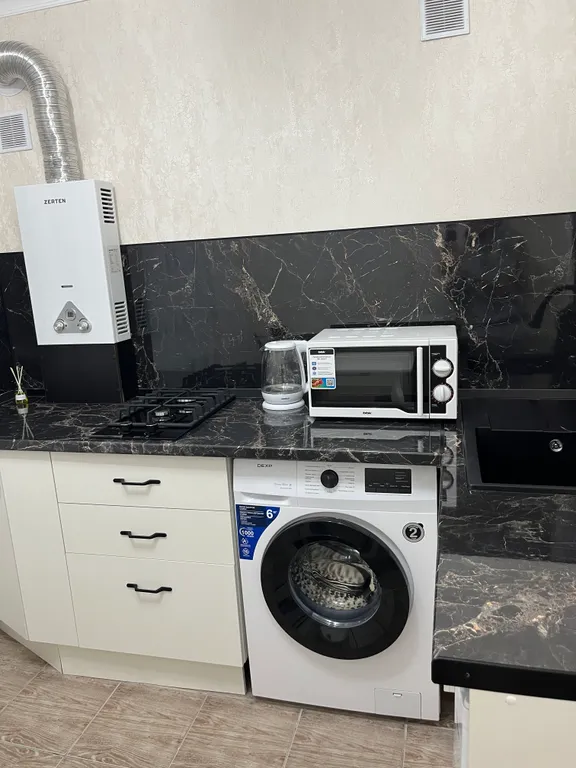 Уютная квартира в самом центре города