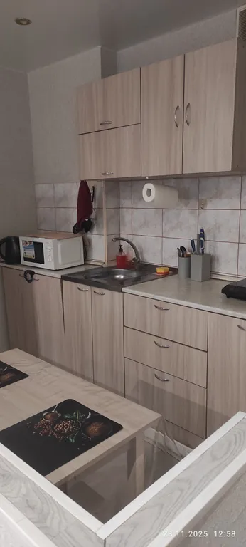 Уютная квартира для вас