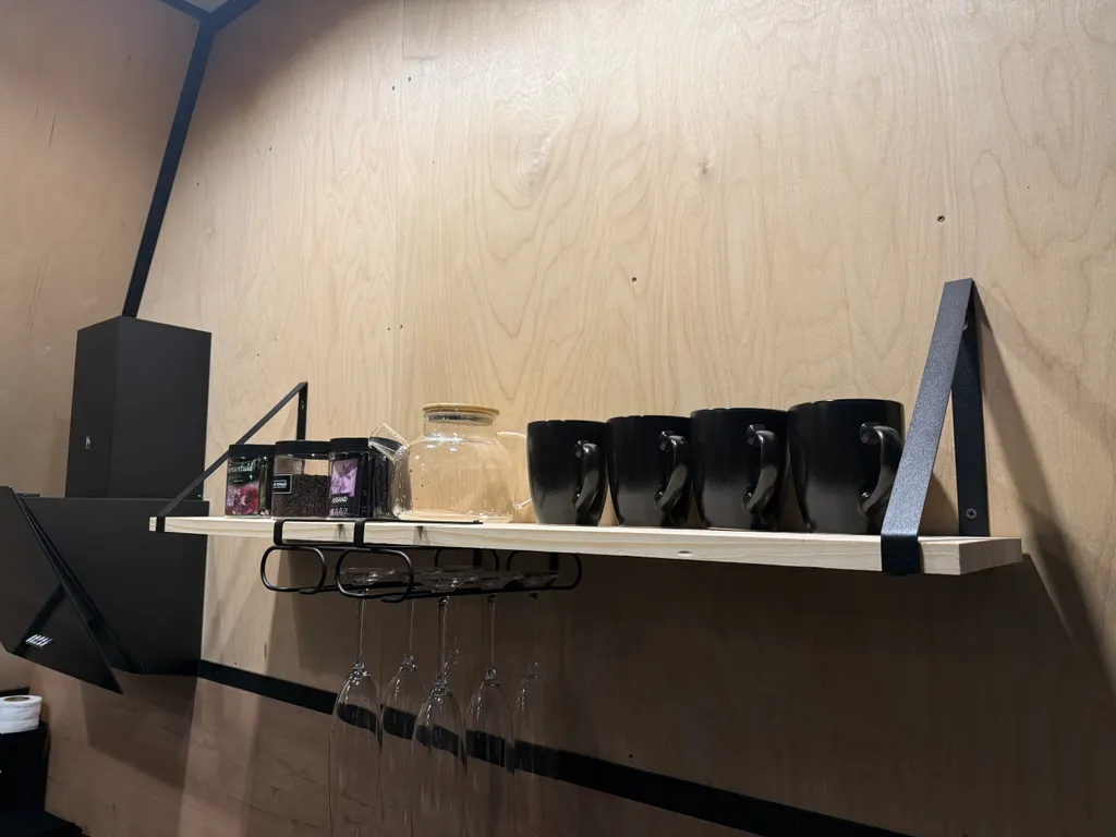 Геометрия гирвас