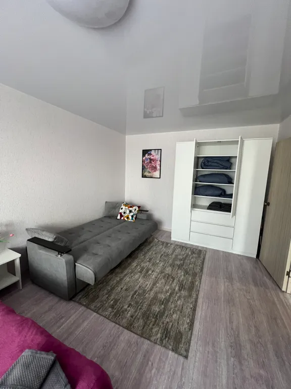 Уютно как дома