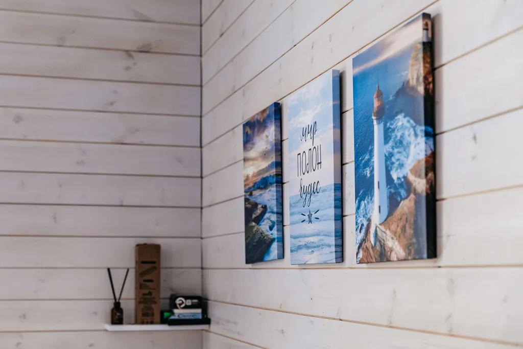 Дом с панорамными окнами