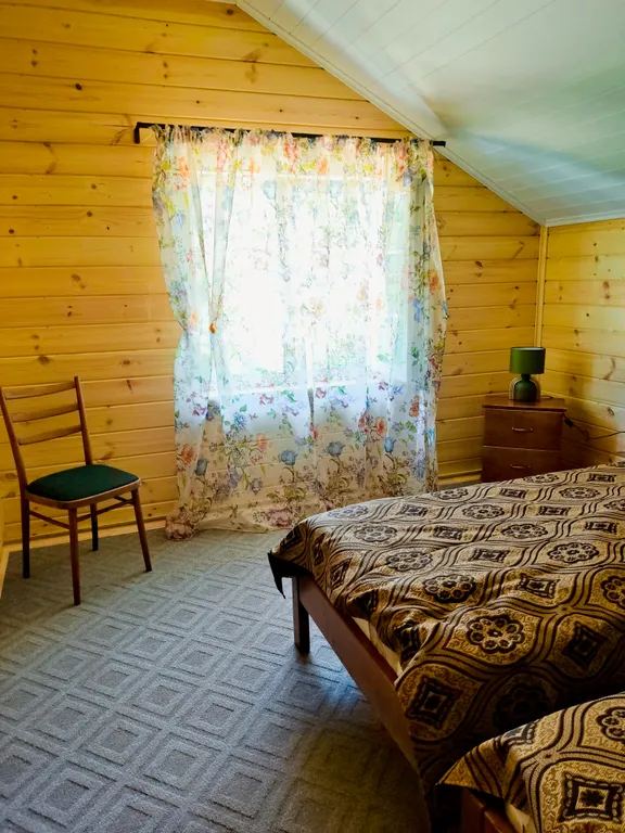 Дом на обочине мира