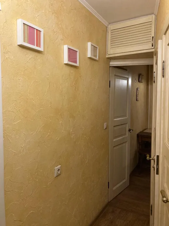 Уютная 1-комнатная квартира рядом с Арена Мытищи