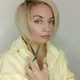 Юлия