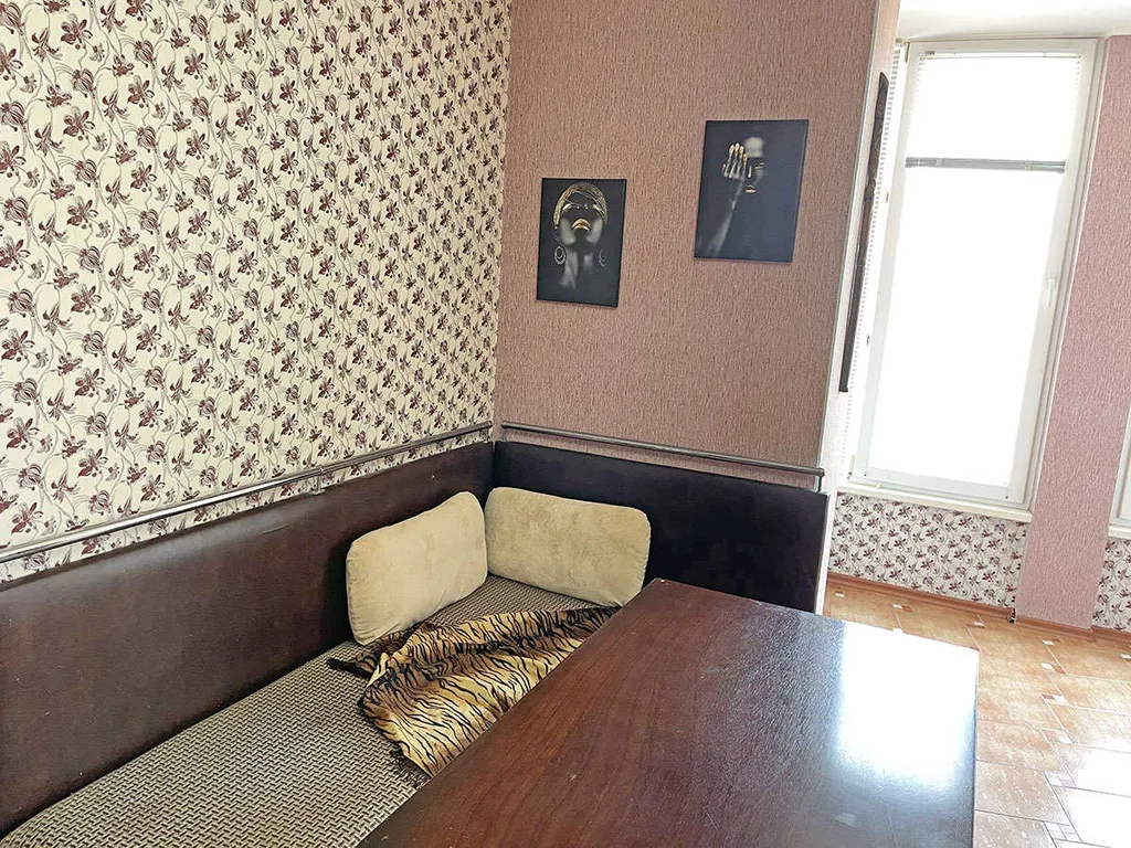 Африканский мотив