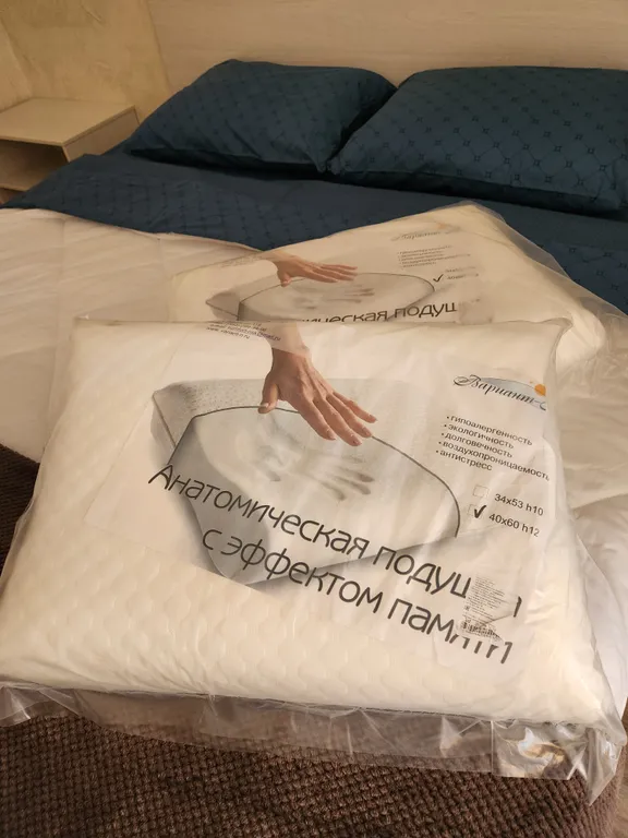 Уютная квартира в центре на берегу Иртыша